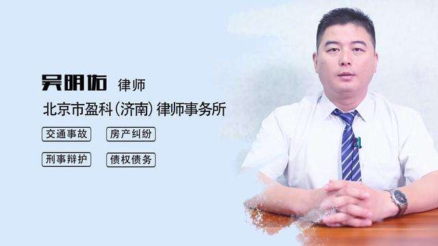 讲解！双规是什么意思