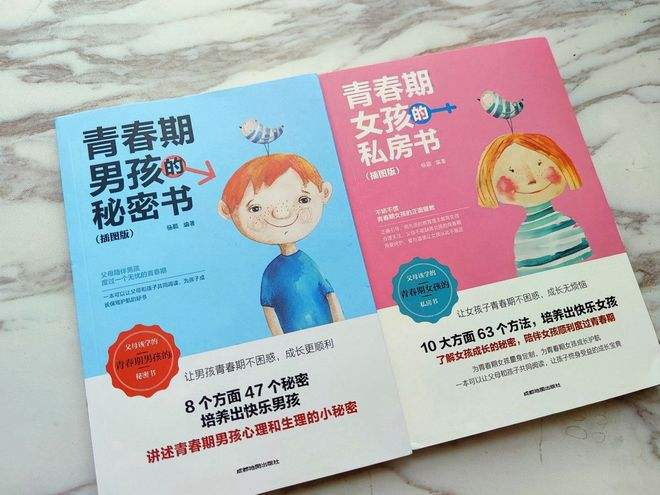 分析！青春期3首映礼“纯一不杂”