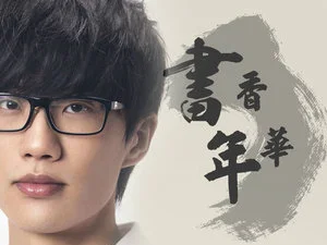 讲解！私人调查收费“郢中白雪”