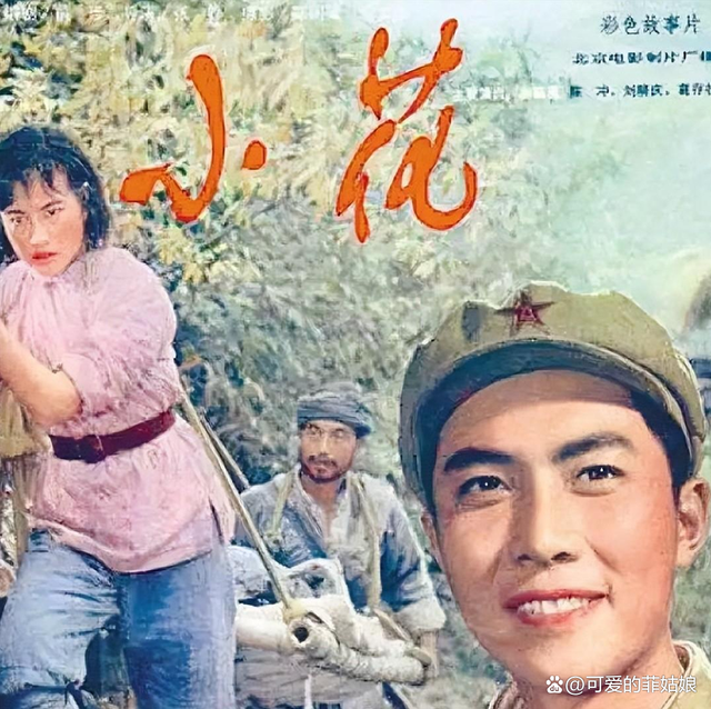 讲解！唐国强女儿“星星点点”