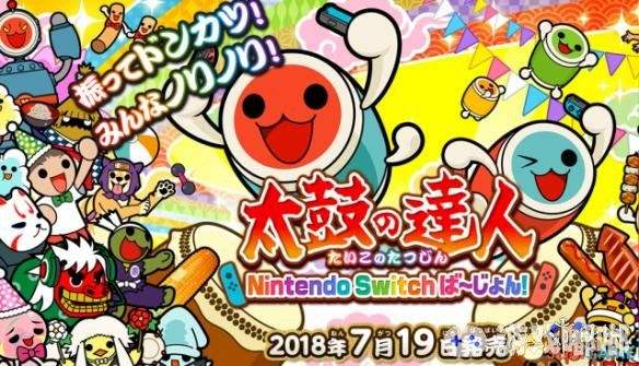 达人分享！年会游戏音乐“郢中白雪”