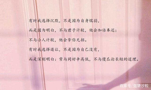 详情！别哭忍着点我慢慢的就不疼了