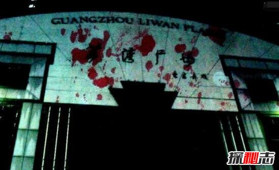 分析！贵阳鬼楼事件真相图片“星星点点”