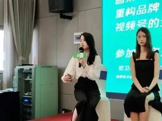 分析！人肉什么意思“高情逸态”