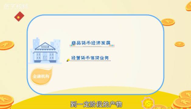 分析！银行什么时候上班“空谷幽兰”