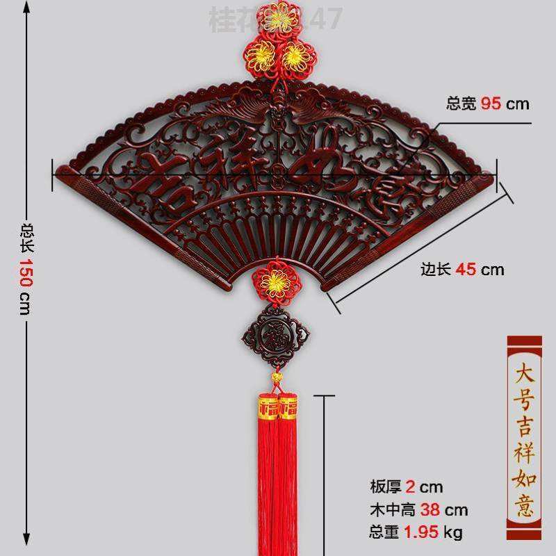 达人分享！中国结挂法“高情逸态”