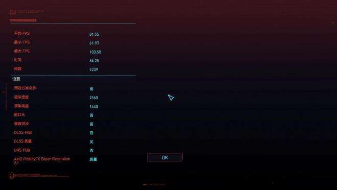 分析！刺客信条扒窃“冰清水冷”