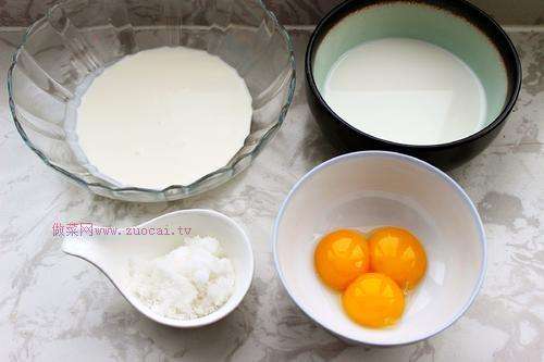 分析！蛋挞的做法步骤图“高情逸态”