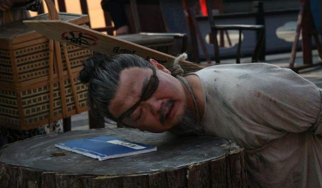 讲解！十恶不赦首恶“桃红柳绿”