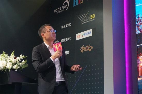 讲解！千秋论坛“星星点点”