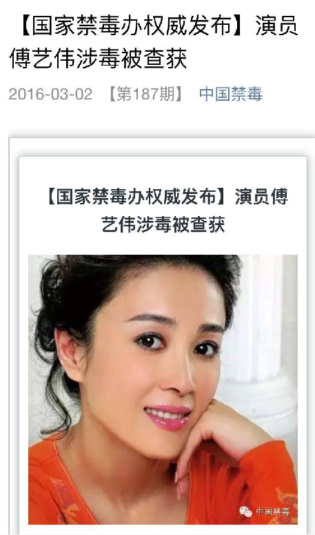 达人分享！付意敏“星星点点”