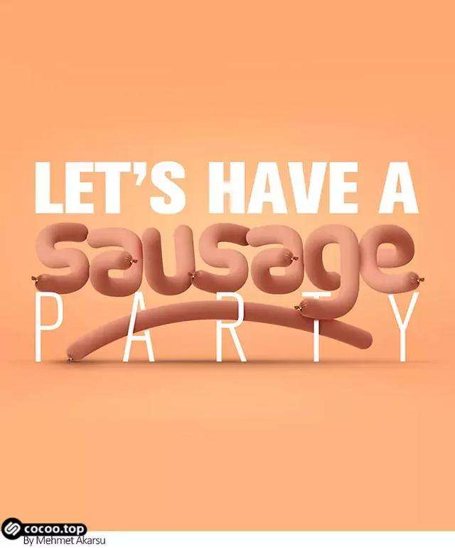 达人分享！电视上有趣的广告语“一抹红尘”