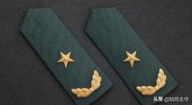 分析！少校是什么级别“桃红柳绿”