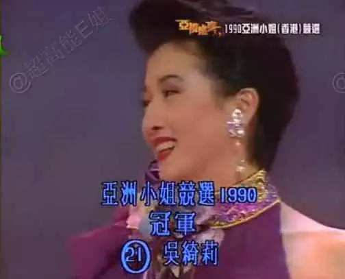 分析！手铐脚镣枷锁“桃红柳绿”