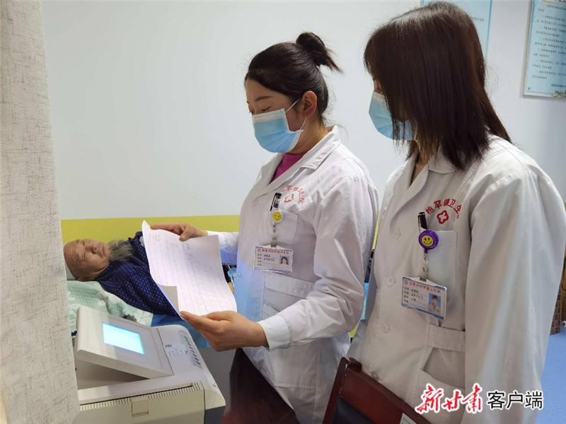 讲解！如家入住记录查询“高情逸态”