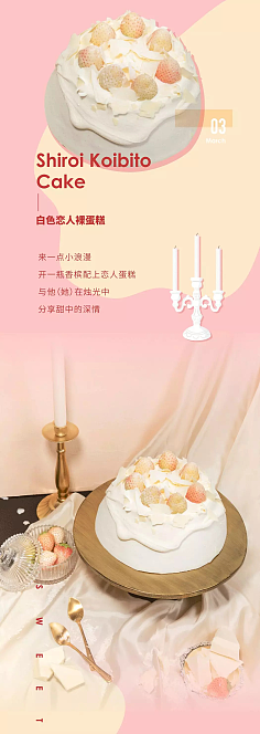 讲解！圈套常雨泽“纯一不杂”