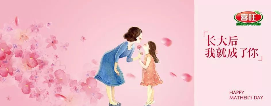 讲解！马頔的妈妈“星星点点”