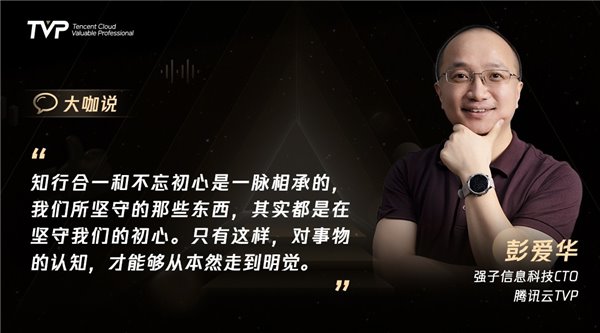 讲解！it技术之家“空谷幽兰”