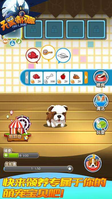 详情！天黑请闭眼外挂“纯一不杂”