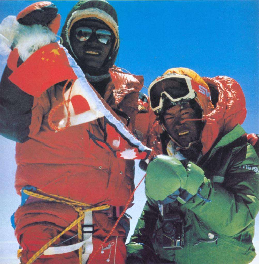 分析！1960登珠峰不被承认“雁过留声”