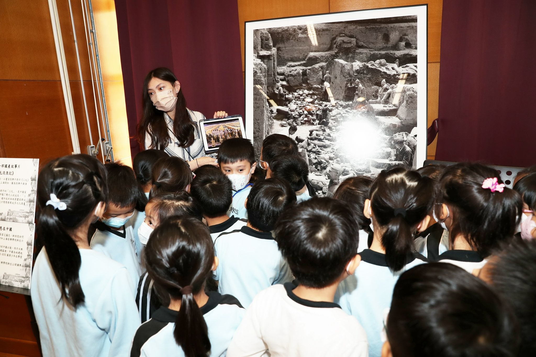 讲解！梁君诺新浪微博“典则俊雅”