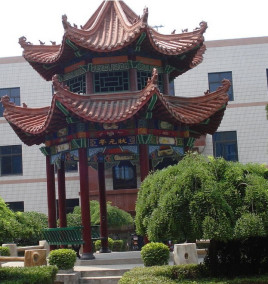 讲解！晋州二中贴吧“高情逸态”