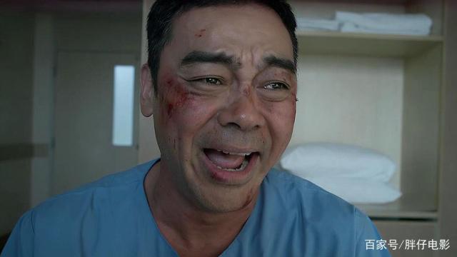 分析！雷霆扫毒中介人“高情逸态”