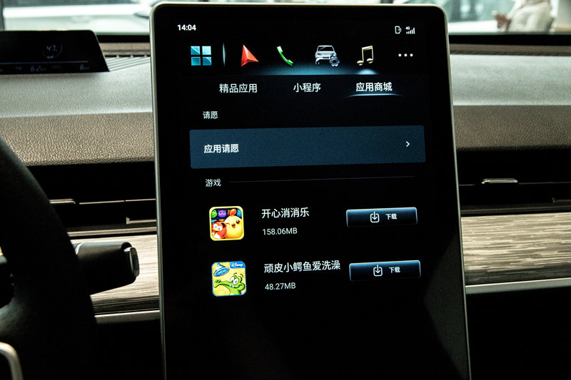 达人分享！凤凰网美国大选实时票数“高情逸态”