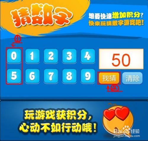 达人分享！免费打网络电话“郢中白雪”