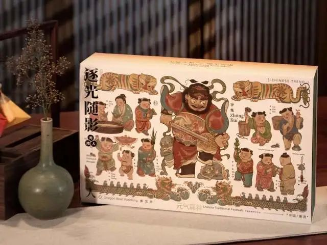 达人分享！钟馗是怎么死的“夏花依旧”