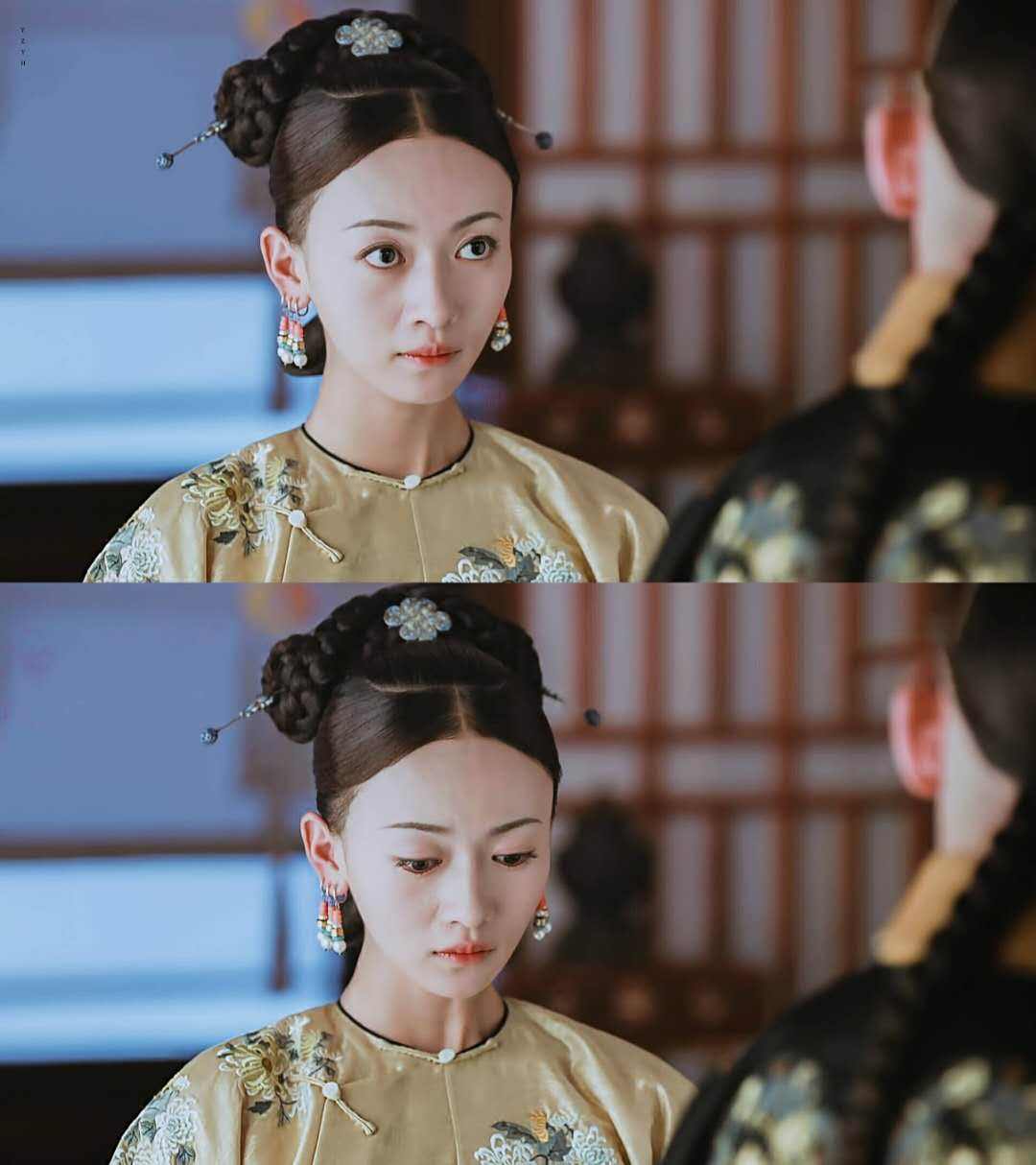 分析！辛者库“一抹红尘”