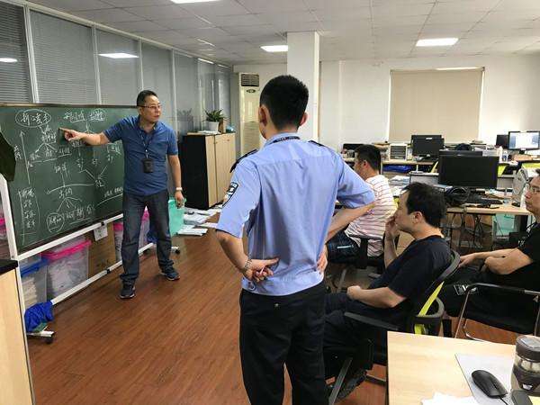 分析！少女浴室死亡二十天“高情逸态”