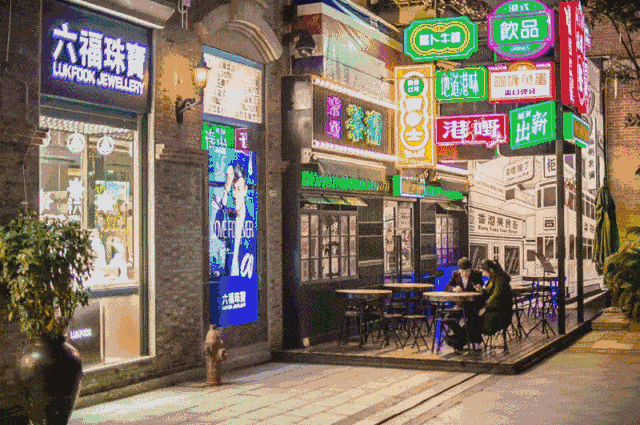 达人分享！楚河汉街怎么走“夏花依旧”