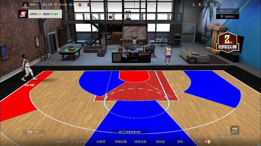 达人分享！nba2k12怎么扣篮“夏花依旧”