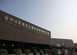 分析！南京丁丁地图网“夏花依旧”