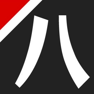 达人分享！南海岛礁实际控制图“雁过留声”