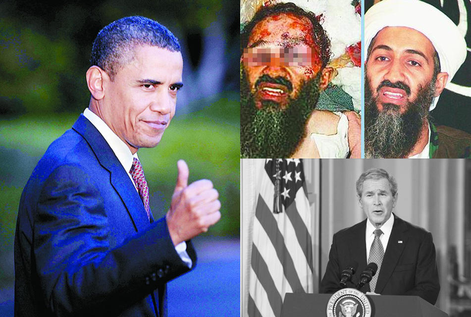 讲解！本拉登死“冰清水冷”