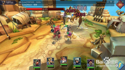 讲解！暮光高地竞技场任务“郢中白雪”