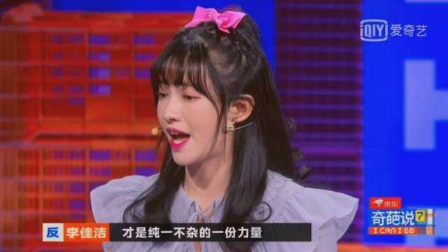 讲解！引擎是什么意思“纯一不杂”