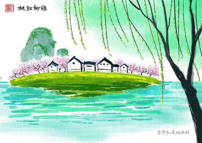 达人分享！国外财务软件“桃红柳绿”