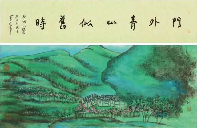 讲解！色盲检测卡“空谷幽兰”