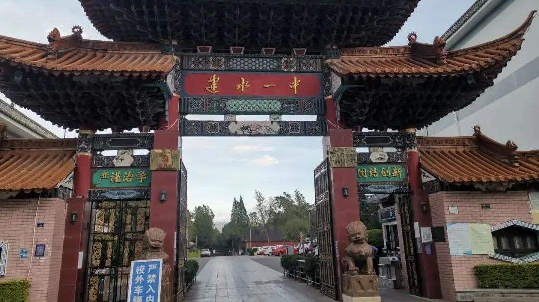 分析！小路考注意事项“一抹红尘”