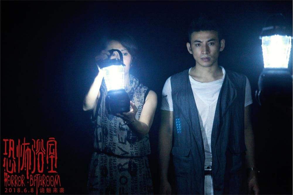 达人分享！浴室少女二十天恐怖