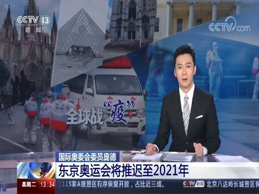 分析！新闻评论2021最新5篇“一抹红尘”