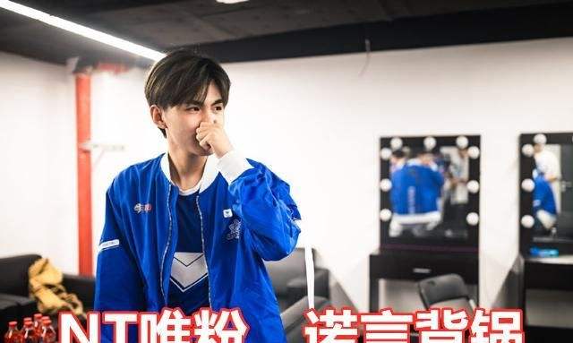 讲解！estar诺言轮换