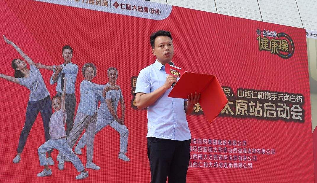 达人分享！连锁经营的优势“郢中白雪”