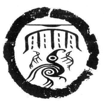 讲解！霍家家谱“冰清水冷”