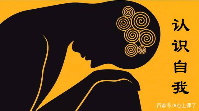 分析！奥数之家“郢中白雪”