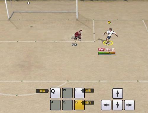 达人分享！一场足球赛多少分钟“冰清水冷”