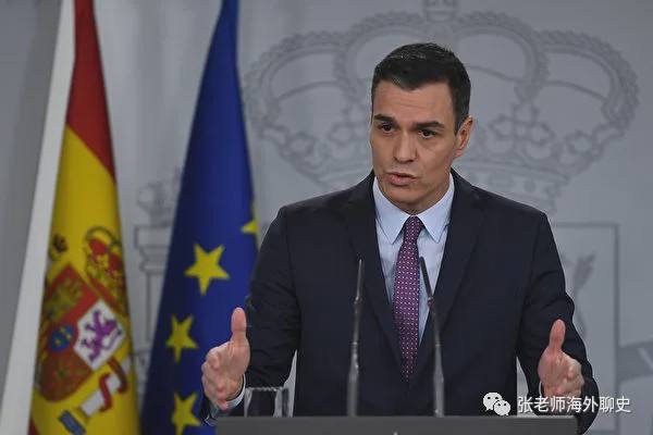 讲解！西班牙进入国家紧急状态